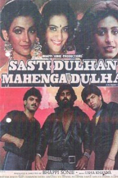 Sasti Dulhan Mahenga Dulha