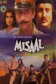 Misaal