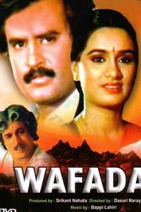 Wafadaar