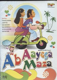 Ab Ayega Mazaa