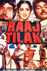 Raaj Tilak