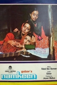 Namkeen