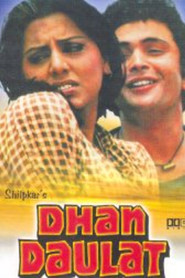 Dhan Daulat