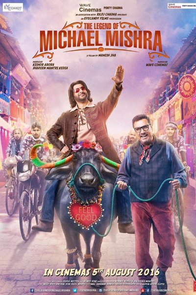 The Legend of Michael Mishra