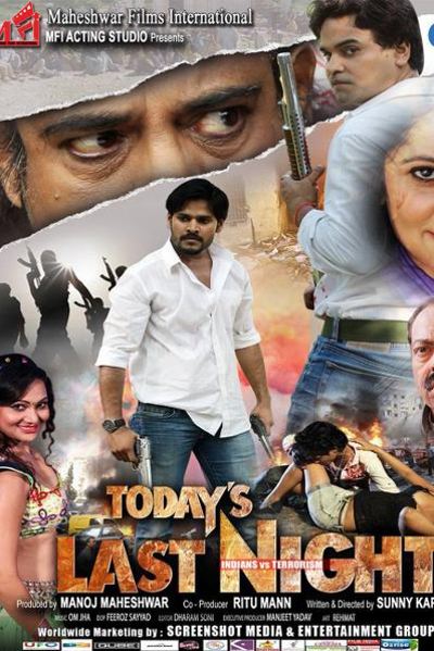 Today's Last Night﻿