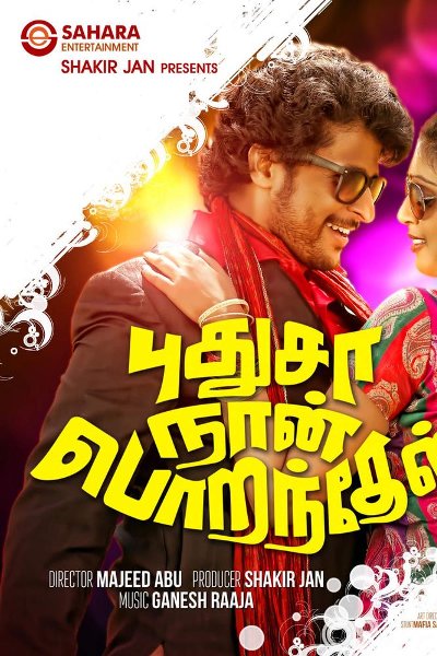 Pudhusa Naan Poranthen