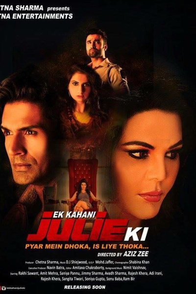 Ek Kahani Julie Ki