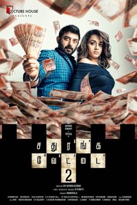 Sathuranga Vettai 2