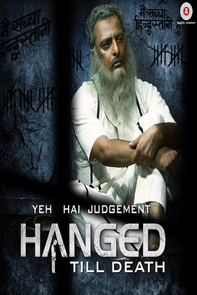 Yeh Hai Judgement Hanged Till Death