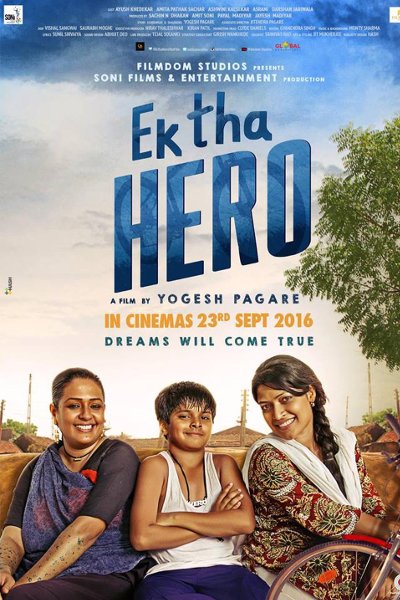 Ek Tha Hero