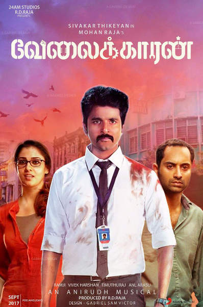 Velaikkaran
