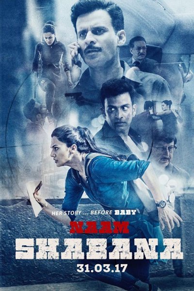 Naam Shabana