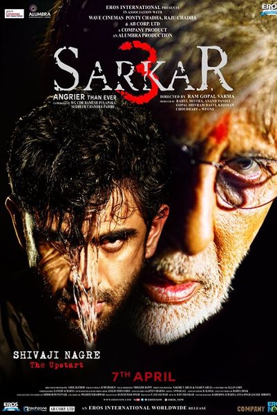 Sarkar 3