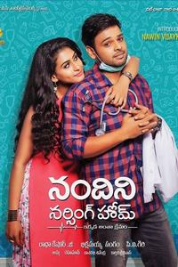 Nandini Nursing Home