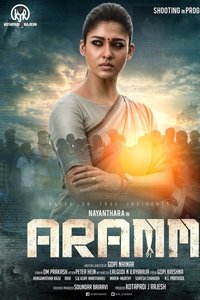 Aramm