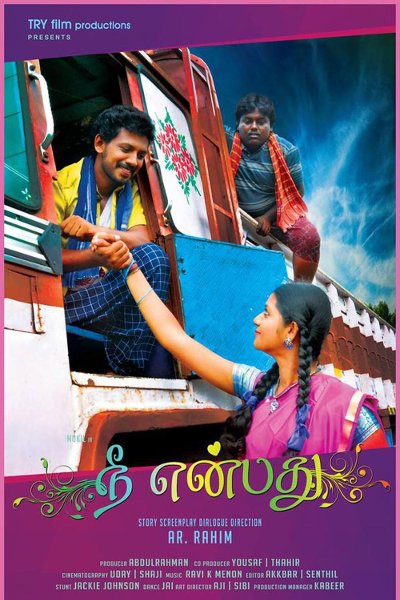 Nee Enbathu official poster