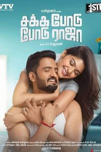 Sakka Podu Podu Raja