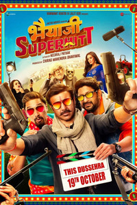 Bhaiyyaji Superhitt