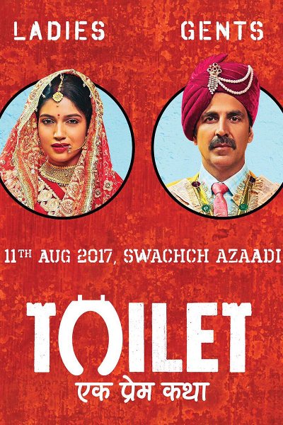 Toilet - Ek Prem Katha