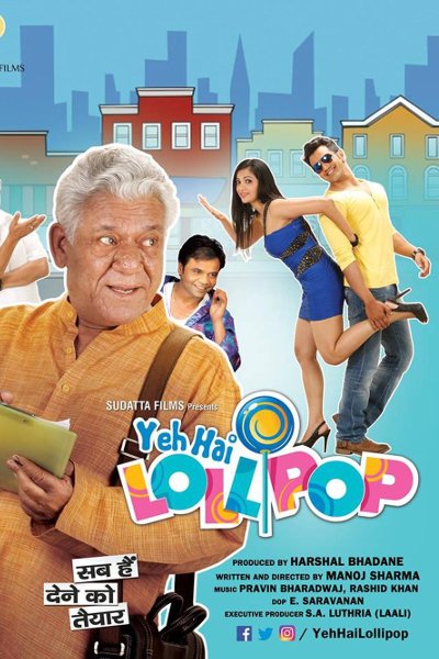 Yeh Hai Lollipop