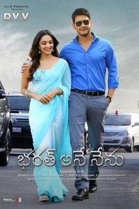 Bharath Ane Nenu
