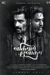 Vikram Vedha
