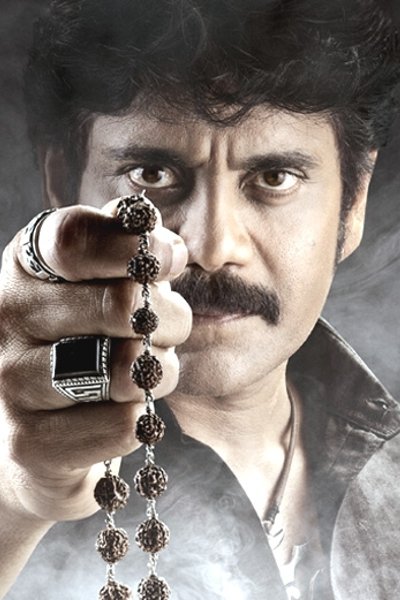 Raju Gari Gadhi 2