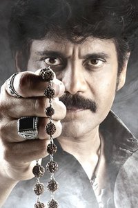 Raju Gari Gadhi 2