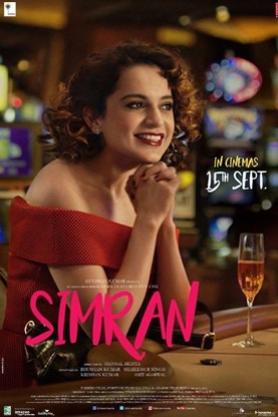 Simran official poster