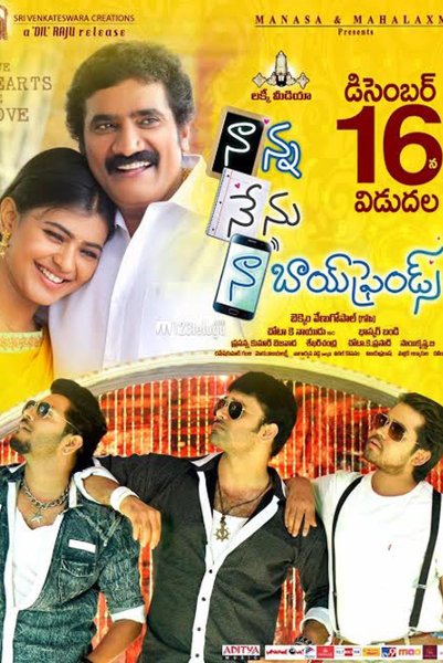 Naanna Nenu Naa Boyfriends