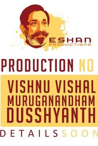 Eshan Production No.2