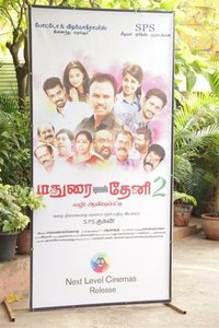 Madurai To Theni - 2