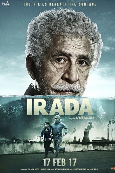 Irada official poster
