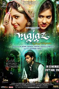 Majaz Ae Ghan -E-Dil Kya Karun