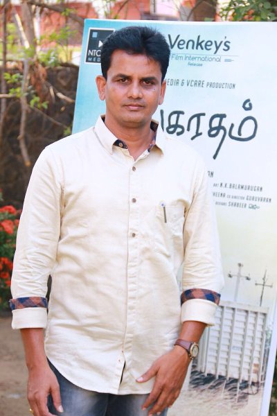P Balamurugan profile photo