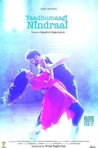 Yaadhumaagi Nindraai