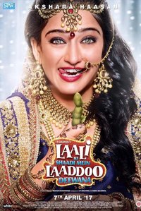 Laali Ki Shaadi Mein Laddoo Deewana