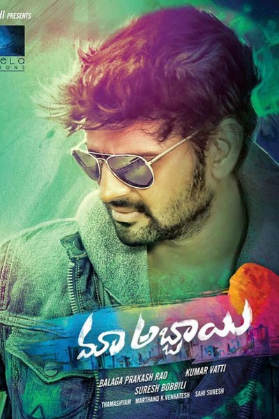 Maa Abbayi official poster