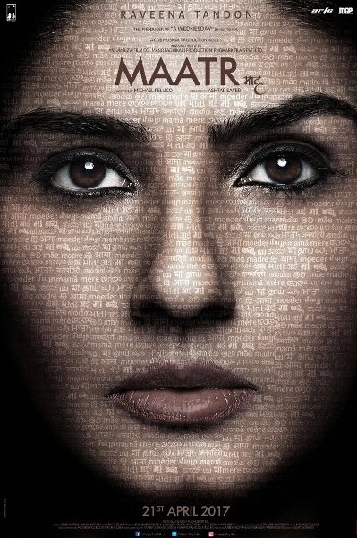 Maatr official poster