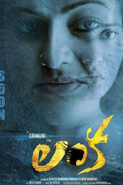 Lanka official poster