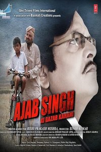 Ajab Singh Ki Gajab Kahani