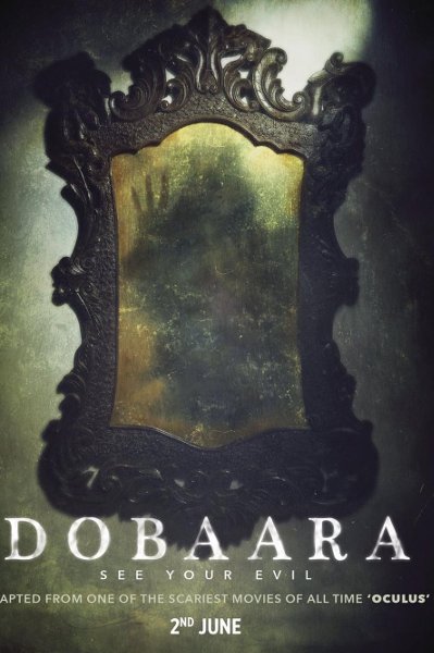 Dobaara: See Your Evil