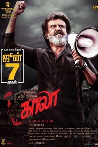 Kaala
