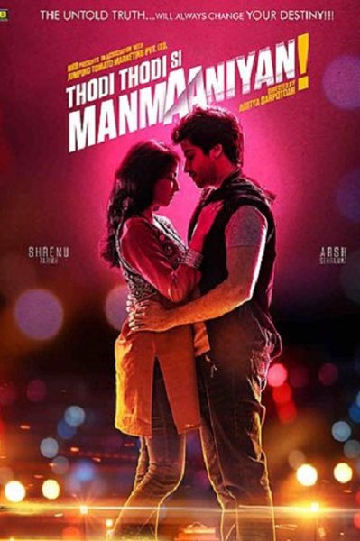 Thodi Thodi Si Manmaaniyan