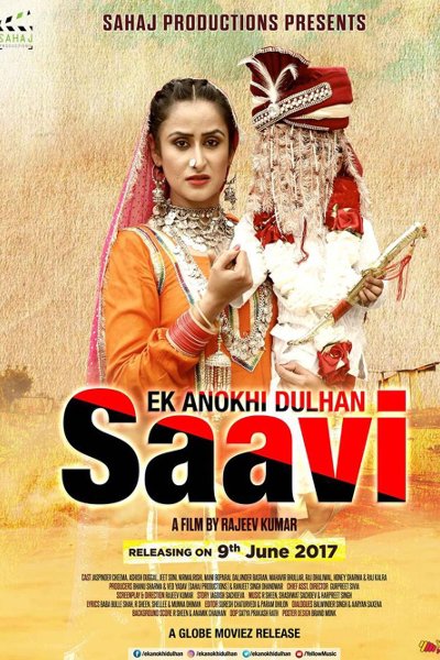 Ek Anokhi Dulhan Saavi