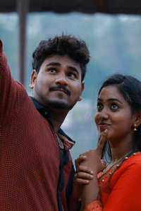 Naan Yarendru Nee Sol