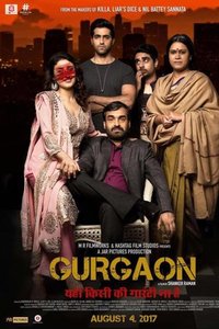 Gurgaon