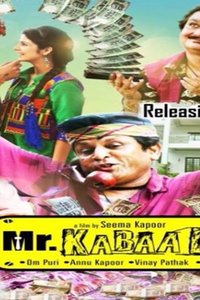 Mr. Kabaadi