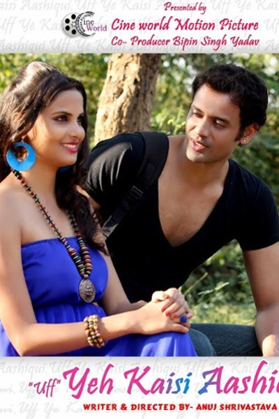 Uff Ye Kaisi Aashiqui