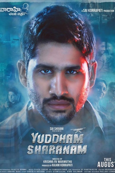 Yuddham Sharanam